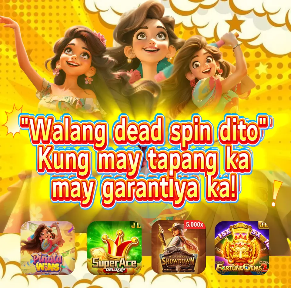 dreamjili Magrehistro Ngayon - I-download APK