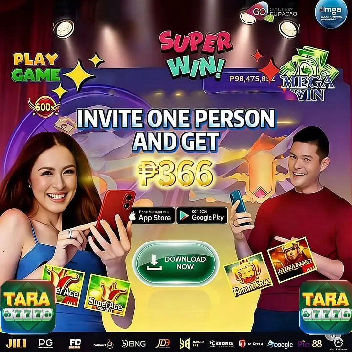 dreamjili Mga screenshot - Opisyal
